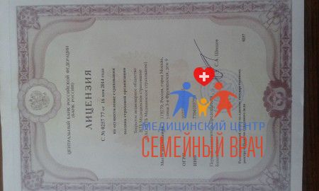 IMG_6251.JPG